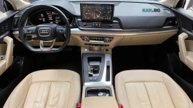 Audi Q5 45TFSI* QUATTRO* КОЖА* ПОДГРЕВ* ПАНО, снимка 8
