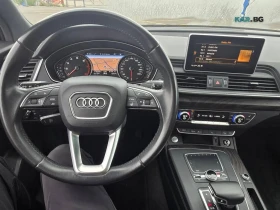 Audi Q5 * HeadUp *  AвтоКредит * (ЦЕНА ДО БГ), снимка 12
