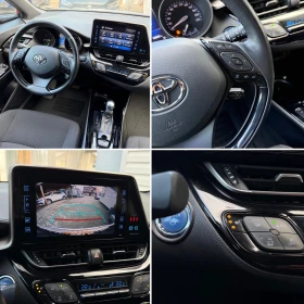 Toyota C-HR 1.8I* СЕРВИЗНА КНИЖКА* ПЪЛНА  ИСТОРИЯ В ТОЙОТА, снимка 14