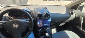 Nissan Qashqai Facelift | Mobile.bg    9