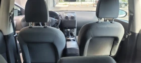 Nissan Qashqai Facelift | Mobile.bg    7