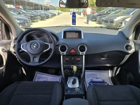 Renault Koleos 2.0dci 150. 4x4 | Mobile.bg    16