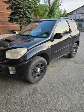 Обява за продажба на Toyota Rav4 D4D 4?4 ~8 000 лв. - изображение 8