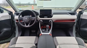 Toyota Rav4 2.5VVT-i TRAIL Edition, снимка 13
