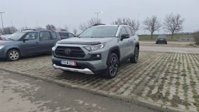 Toyota Rav4 2.5VVT-i TRAIL Edition, снимка 2