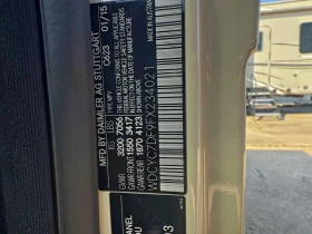 Mercedes-Benz G 63 AMG 5.5l - 32000 € / 62586.56 лв. - 72466434 10