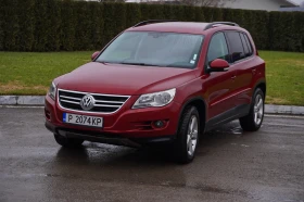 VW Tiguan 2.0 TDI 4MOTION