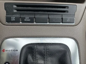 VW Tiguan 2.0 TDI 4MOTION - 7800 € / 15255.47 лв. - 99248771 16