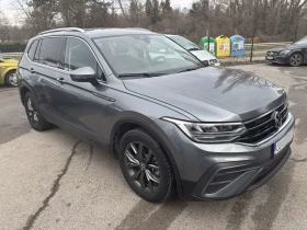 VW Tiguan Allspace
