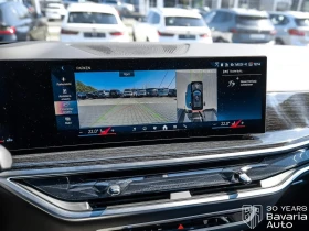 BMW X5 40d xDrive Sport-Automatic "M Sport" | Mobile.bg � ����� ������ 15