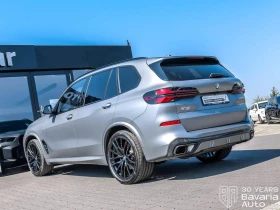 BMW X5 40d xDrive Sport-Automatic "M Sport" | Mobile.bg � ����� ������ 3
