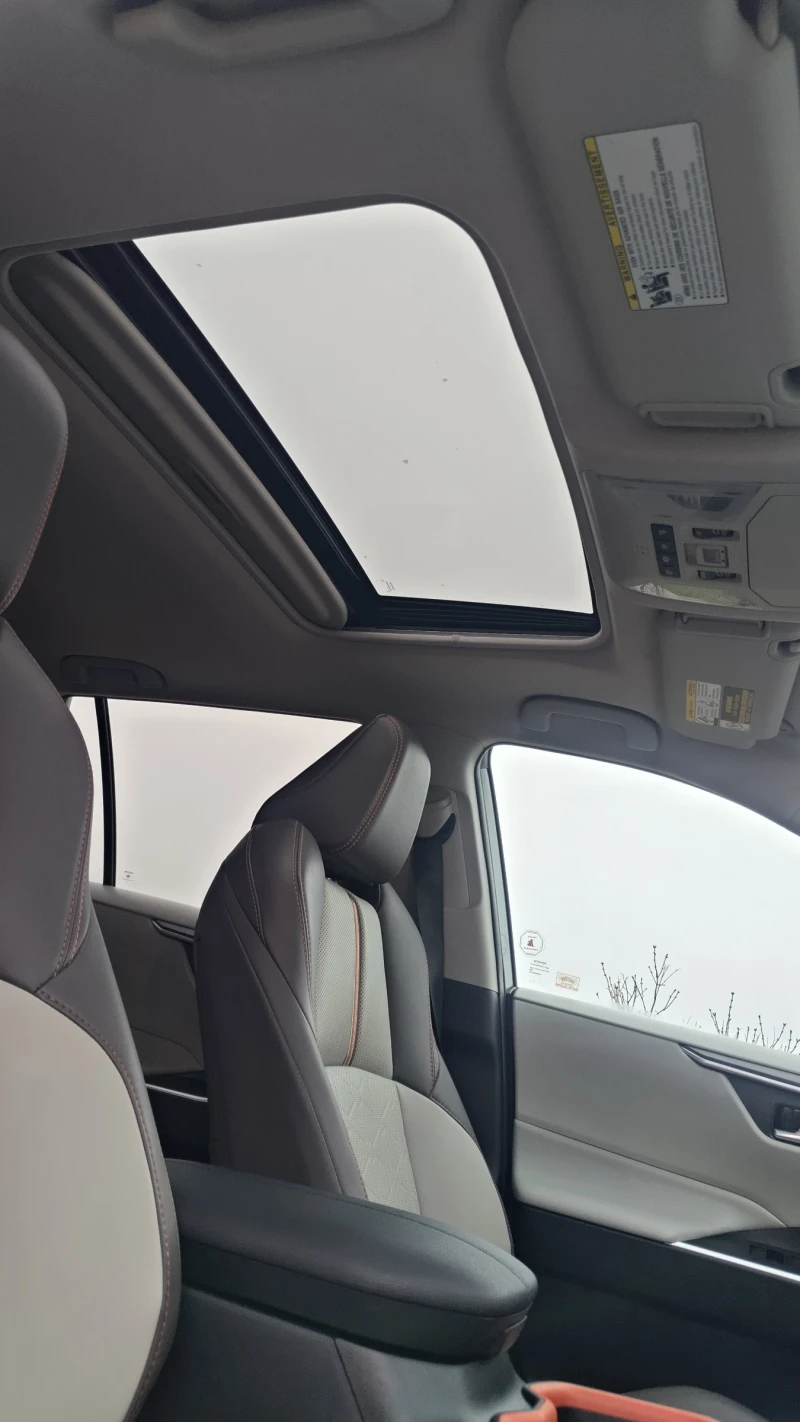 Toyota Rav4 2.5VVT-i TRAIL Edition, снимка 7 - Автомобили и джипове - 52891517