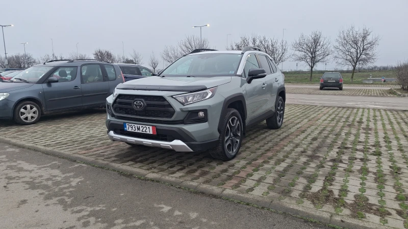 Toyota Rav4 2.5VVT-i TRAIL Edition, снимка 2 - Автомобили и джипове - 52891517