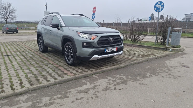 Toyota Rav4 2.5VVT-i TRAIL Edition
