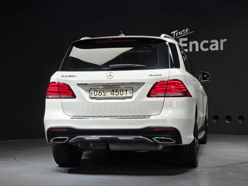 Mercedes-Benz GLE 350  D 4Matic/ ���������/ �������� | Mobile.bg � ����������� 7