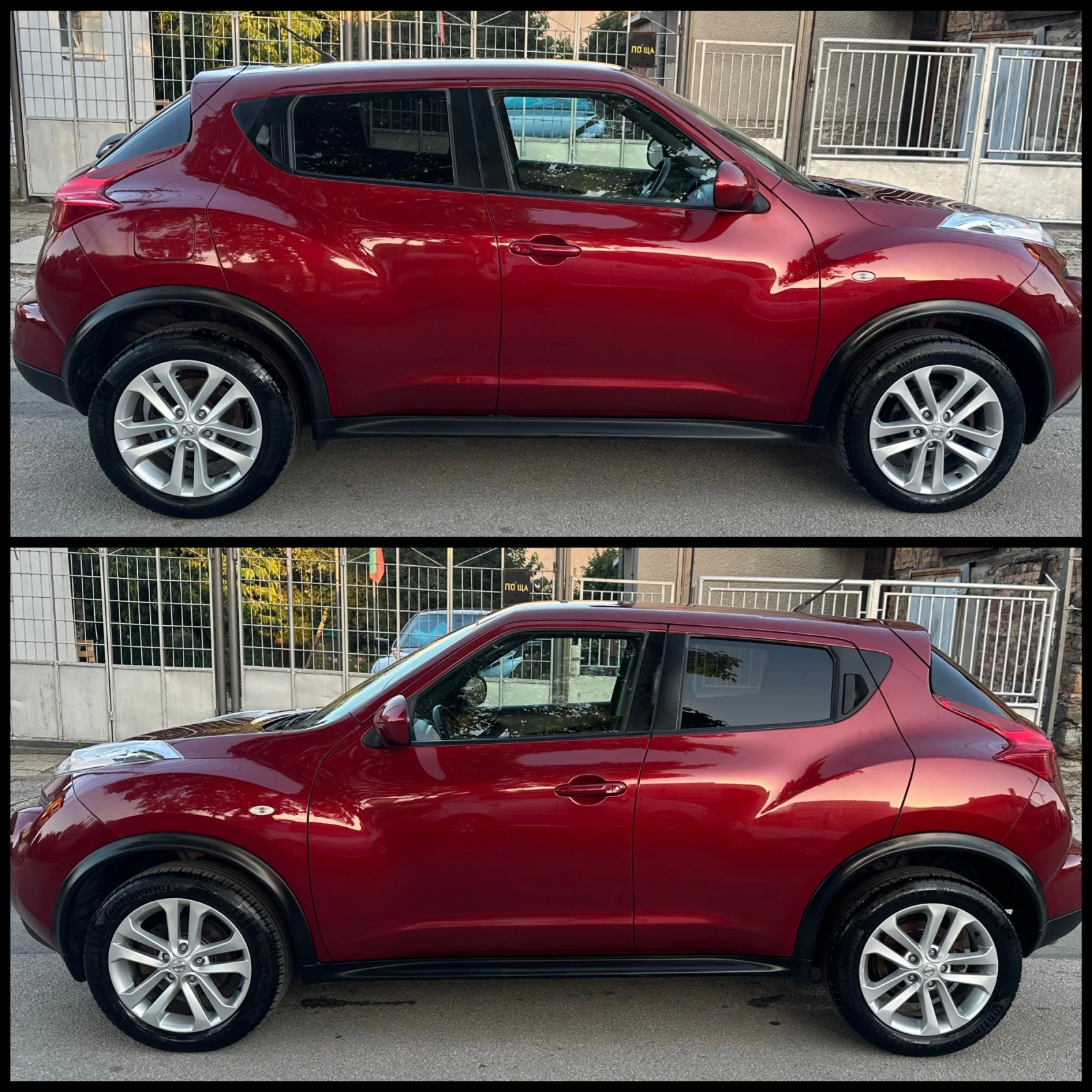 Nissan Juke 1.6i/117kc/Aвтоматик/Кожа/Камера/Navi/История! - изображение 7