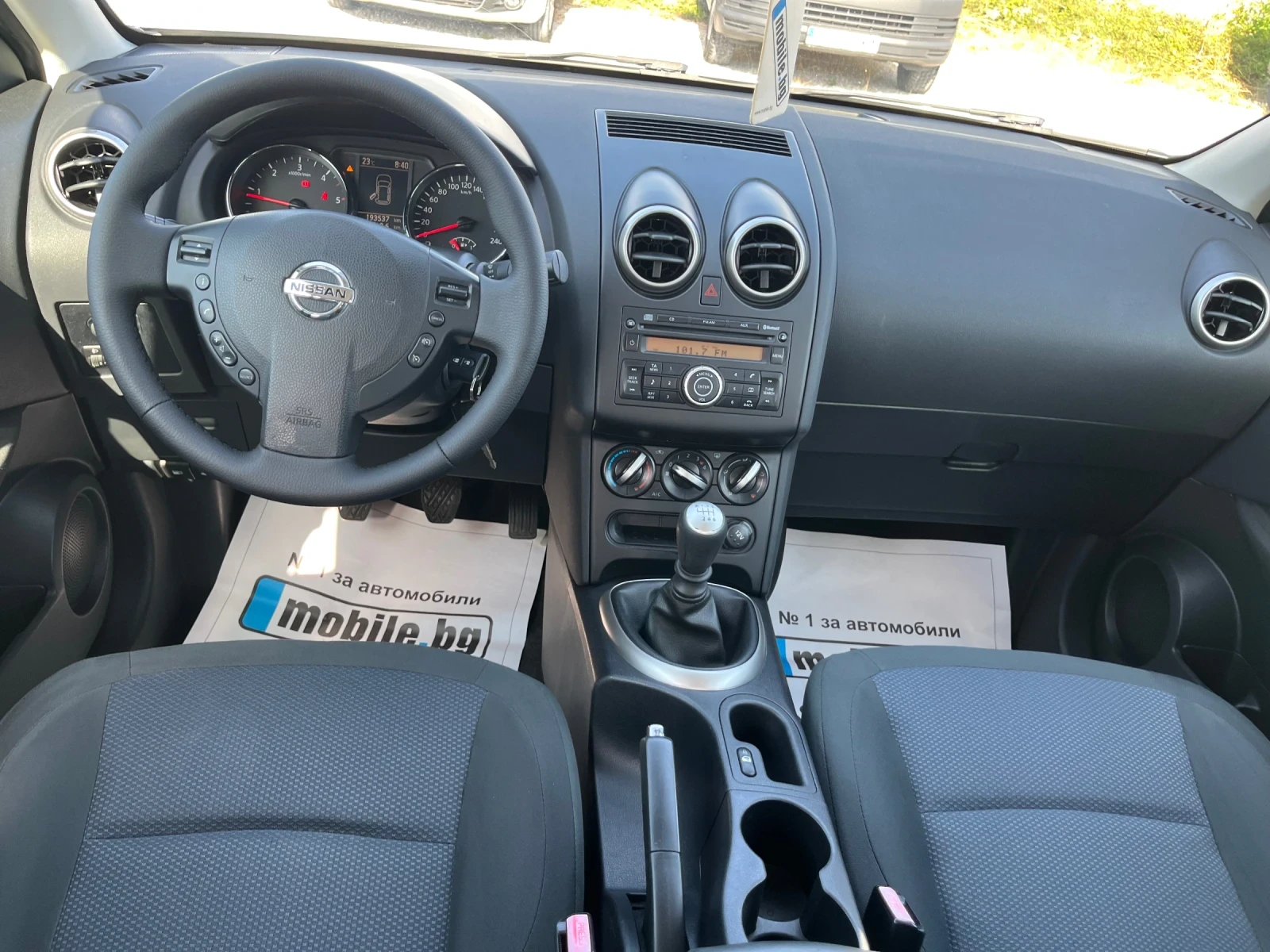 Nissan Qashqai 1.5DCI-106k.c. FACELIFT | Mobile.bg   12