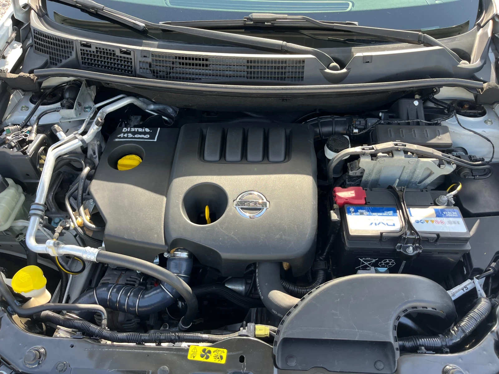 Nissan Qashqai 1.5DCI-106k.c. FACELIFT | Mobile.bg   15