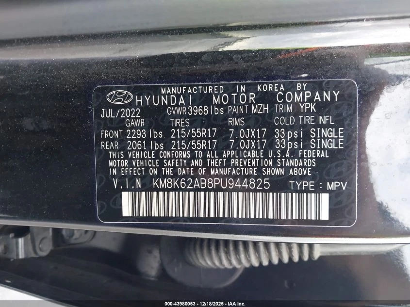 Hyundai Kona 2.0L I-4 DOHC, VVT, 147HP Front Wheel Drive | Mobile.bg � ����������� 14