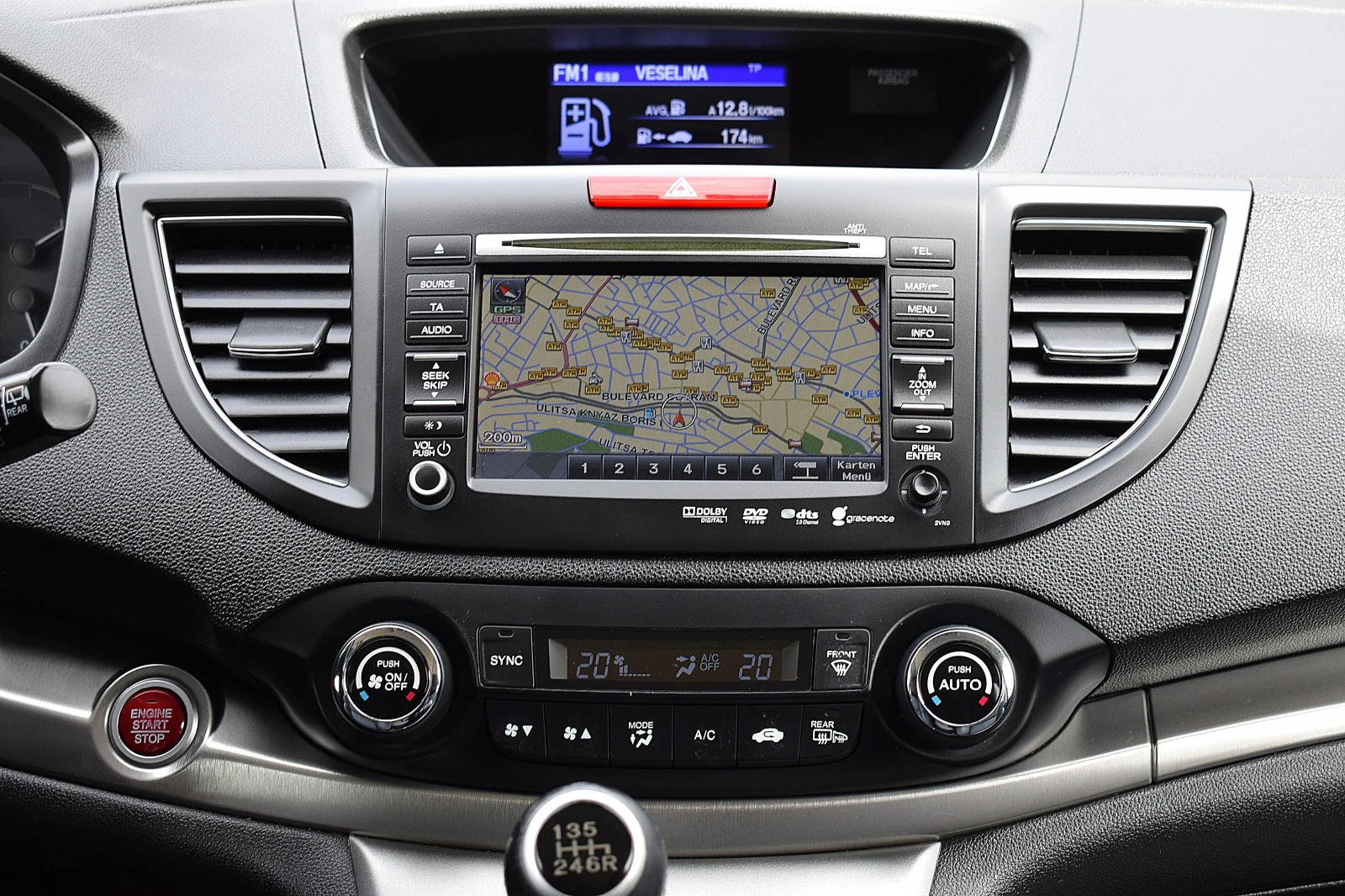 Honda Cr-v 2.2ШВЕЙЦАРИЯ-ДИСТРОНИК/КОЖА/НАВИ/LANE ASSIST/ПАНОР, снимка 13 - Автомобили и джипове - 54183464