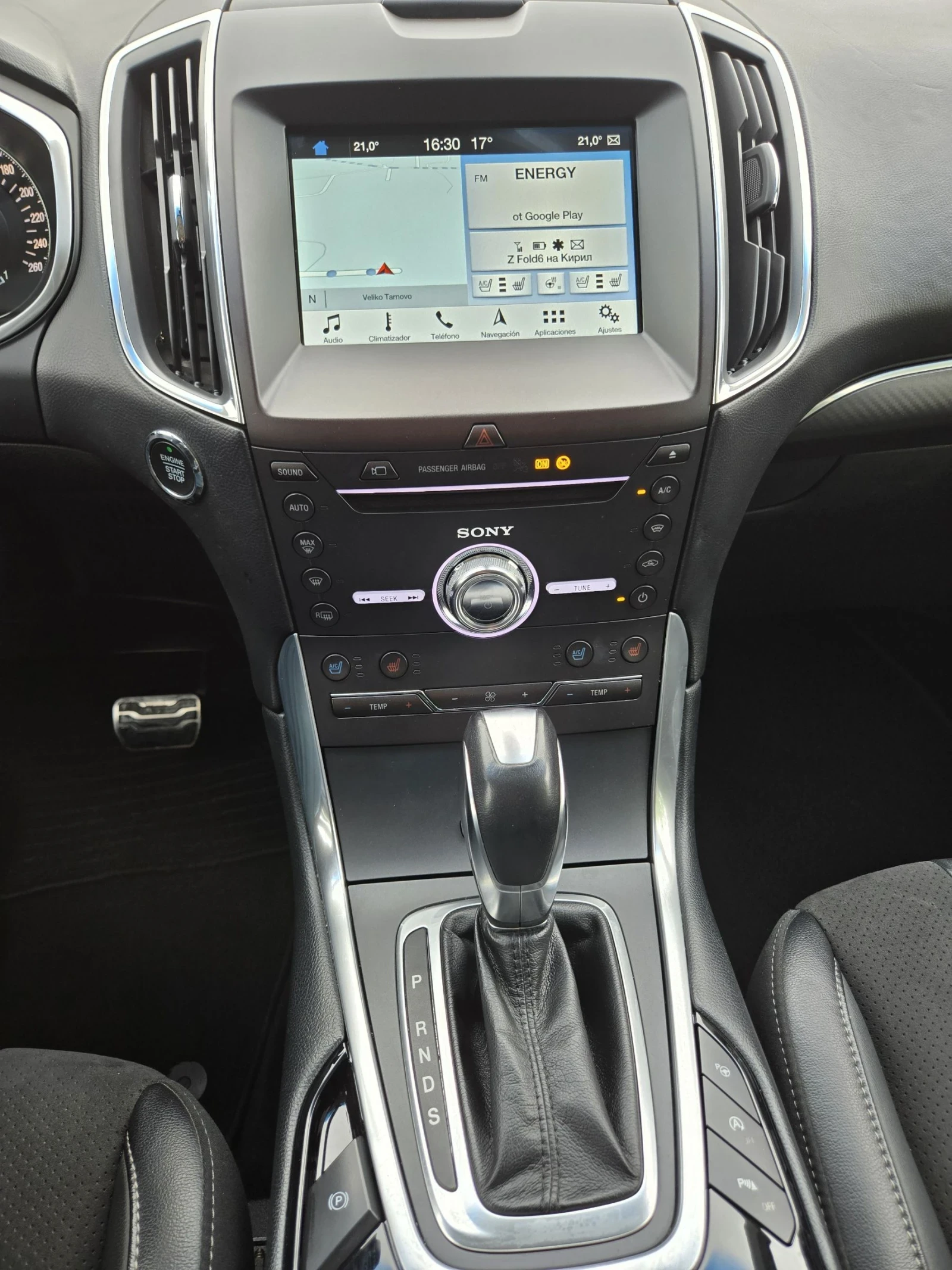 Ford Edge STline, снимка 10 - Автомобили и джипове - 54489589