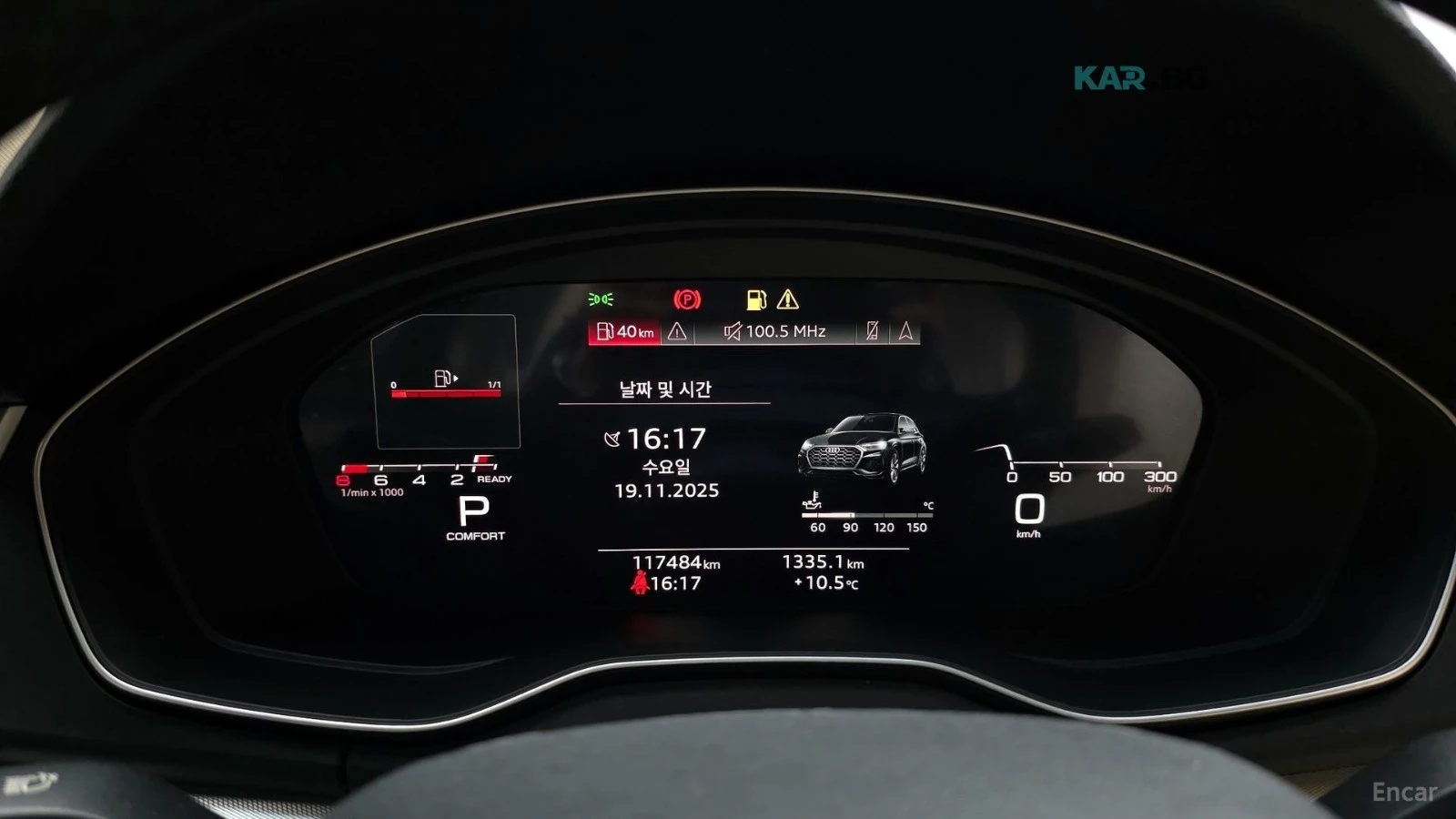 Audi Q5 45TFSI* QUATTRO* КОЖА* ПОДГРЕВ* ПАНО, снимка 10 - Автомобили и джипове - 54777418
