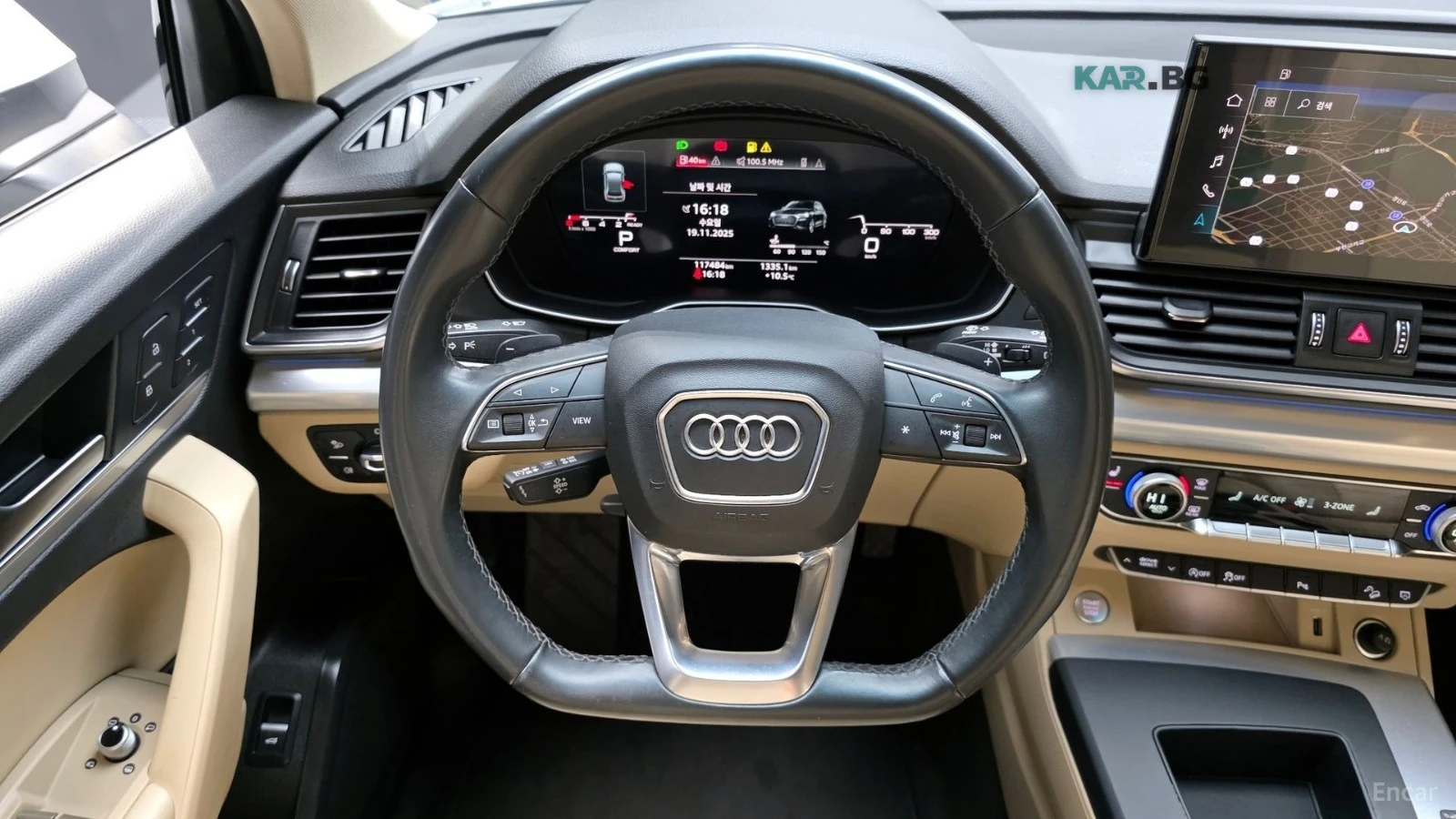Audi Q5 45TFSI* QUATTRO* КОЖА* ПОДГРЕВ* ПАНО, снимка 9 - Автомобили и джипове - 54777418