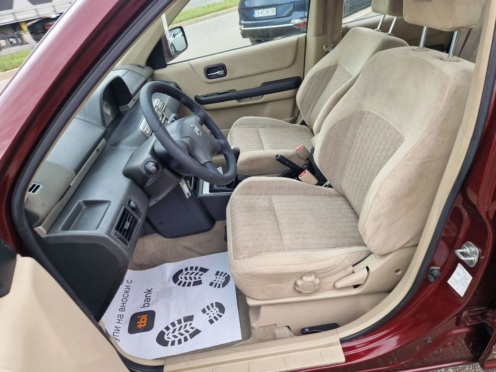 Nissan X-trail 2.0i 16v 140HP.LPG 4X4 ITALIA, снимка 14 - Автомобили и джипове - 54833643