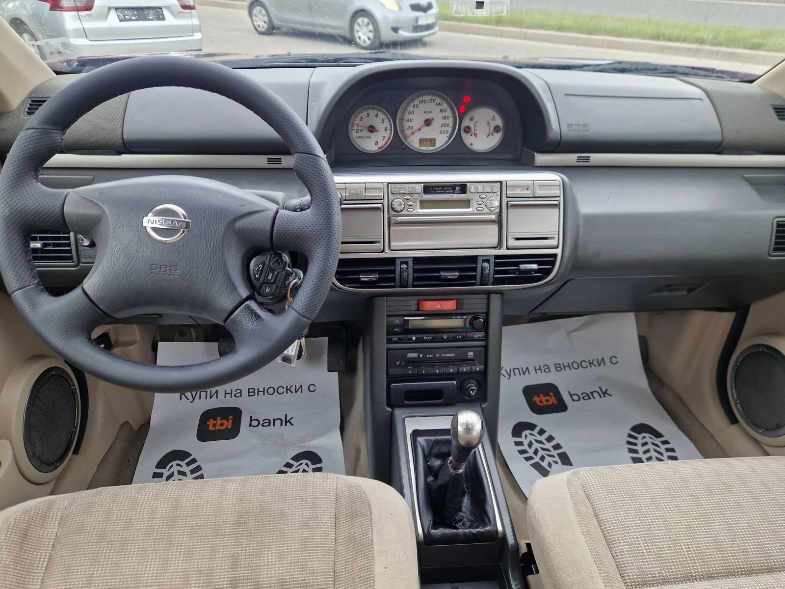 Nissan X-trail 2.0i 16v 140HP.LPG 4X4 ITALIA, снимка 13 - Автомобили и джипове - 54833643