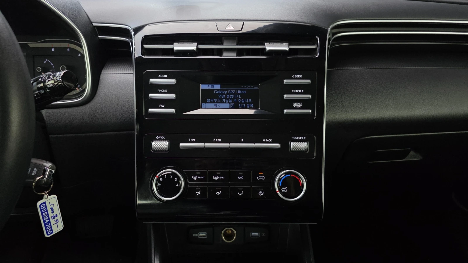 Hyundai Tucson * DIESEL* 2.0* 186HP* , снимка 16 - Автомобили и джипове - 54847185