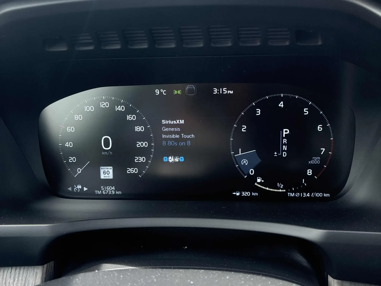 Volvo Xc90 T6 Inscription, снимка 8 - Автомобили и джипове - 54849039