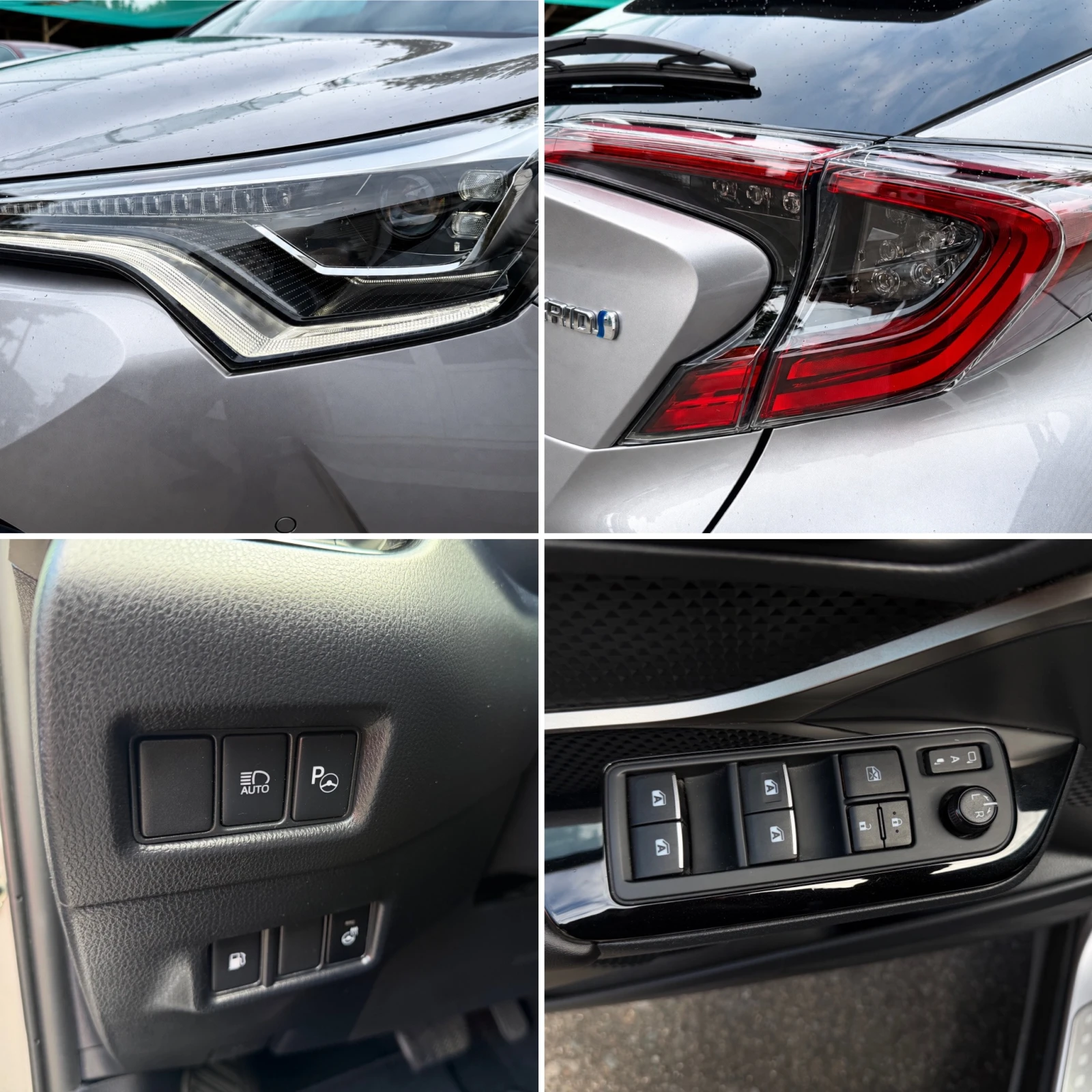 Toyota C-HR 1.8I* СЕРВИЗНА КНИЖКА* ПЪЛНА  ИСТОРИЯ В ТОЙОТА, снимка 8 - Автомобили и джипове - 56233744
