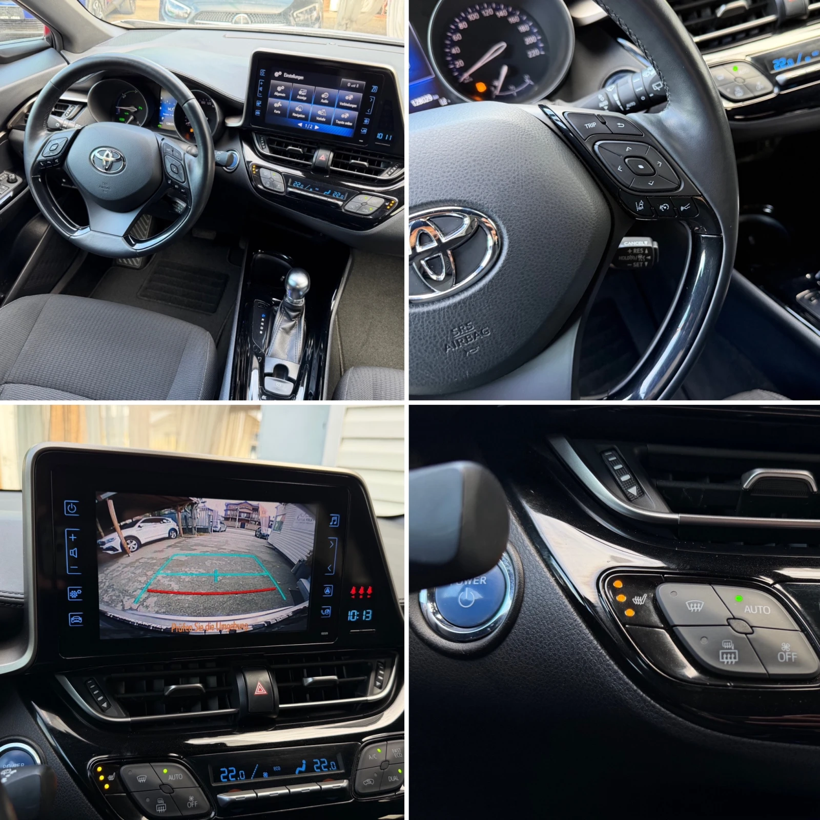 Toyota C-HR 1.8I* СЕРВИЗНА КНИЖКА* ПЪЛНА  ИСТОРИЯ В ТОЙОТА, снимка 14 - Автомобили и джипове - 56233744