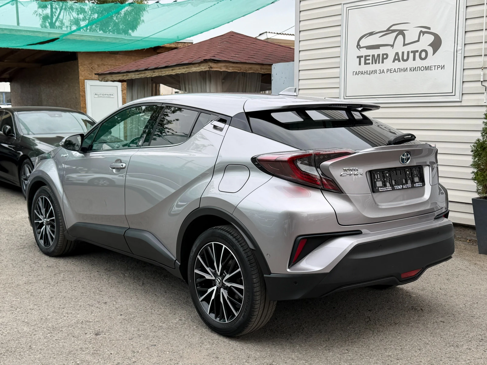 Toyota C-HR 1.8I* СЕРВИЗНА КНИЖКА* ПЪЛНА  ИСТОРИЯ В ТОЙОТА, снимка 6 - Автомобили и джипове - 56233744