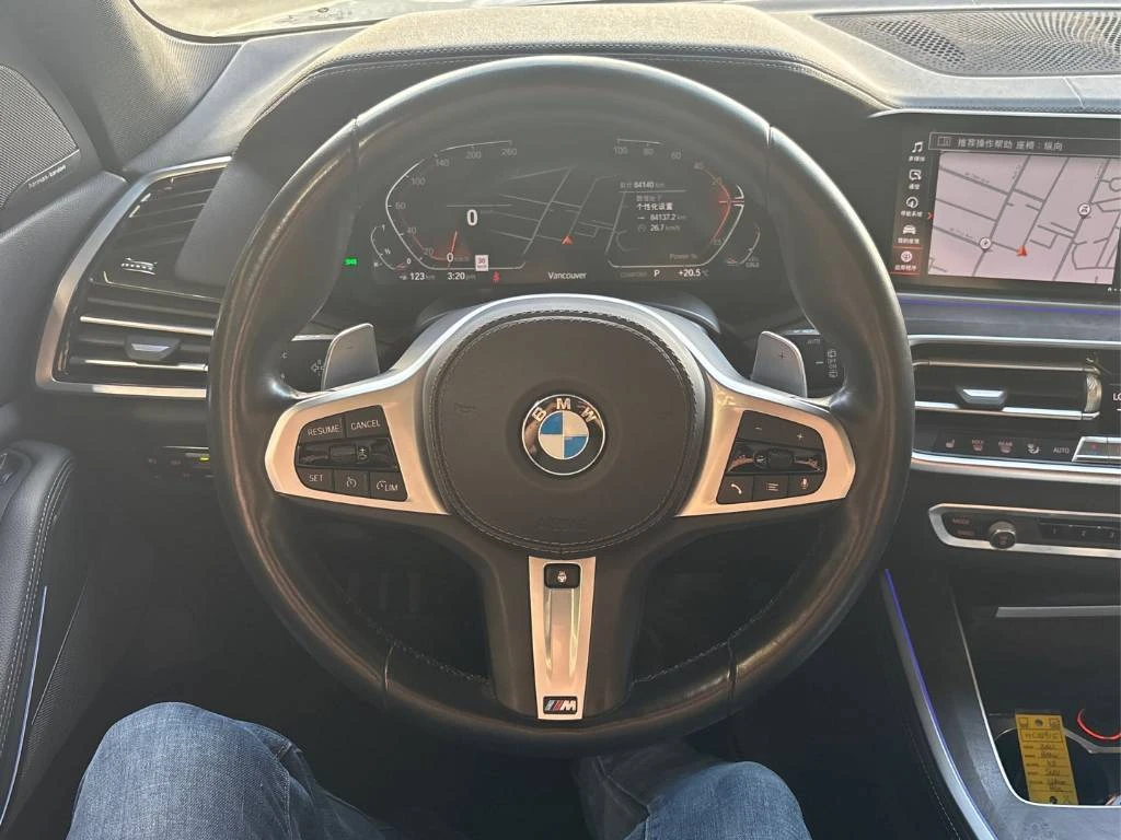 BMW X5 xDrive40i * ������ * ������ * SKY LOUNGE  | Mobile.bg � ����������� 8