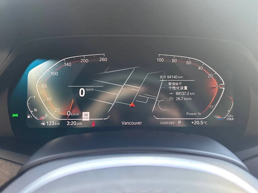 BMW X5 xDrive40i * ������ * ������ * SKY LOUNGE  | Mobile.bg � ����������� 9