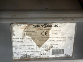  Skyjack SJ6826RT | Mobile.bg    5