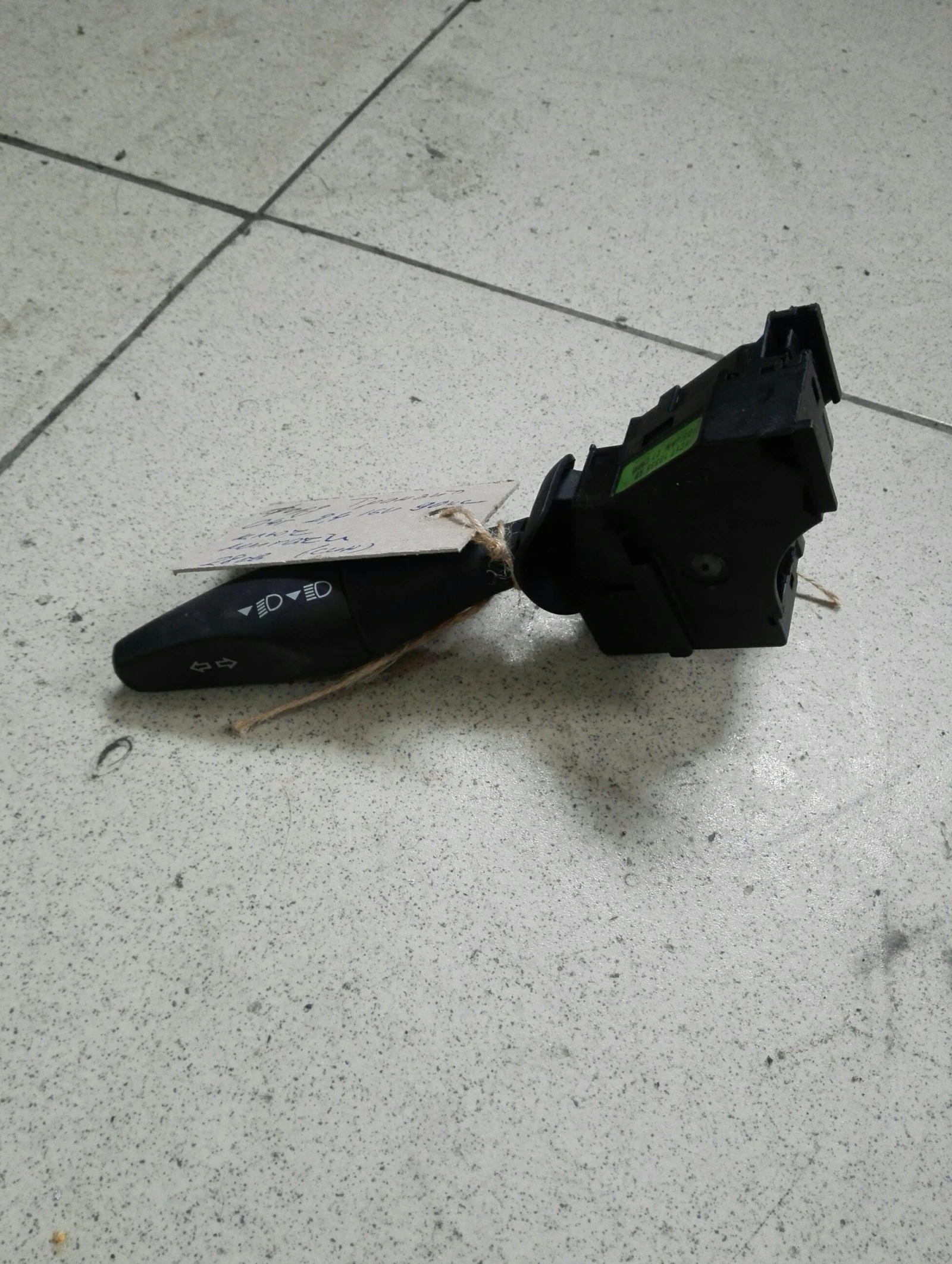 ���� ������ ���� ����� 2.4�� 16� (7) | Mobile.bg � ����������� 1