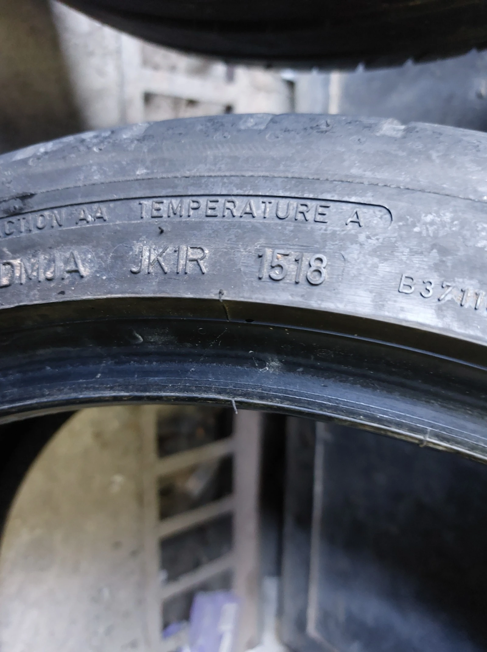  225/40R19 | Mobile.bg   7