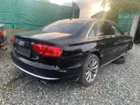 Audi A8 L 239hp., снимка 3