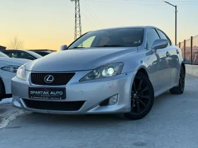 Lexus IS 250 * i* 2008г* АВТОМТИК* ТОП СЪСТОЯНИЕ* 