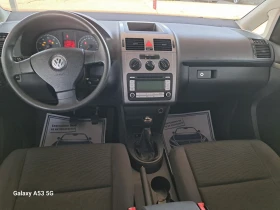 VW Touran 2, 0 ECOFUEL , снимка 10