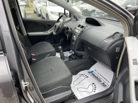 Toyota Yaris 1.0i-GPL-FACE.-ЛИЗИНГ, снимка 14