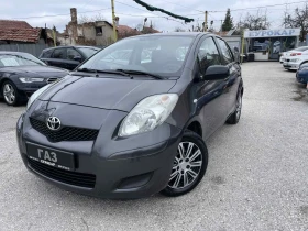 Toyota Yaris 1.0i-GPL-FACE.-ЛИЗИНГ, снимка 1