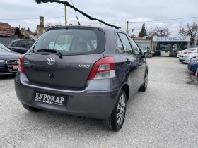 Toyota Yaris 1.0i-GPL-FACE.-ЛИЗИНГ, снимка 5
