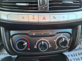 Fiat Tipo 1.3 m jet, снимка 13
