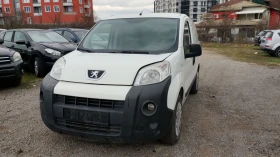 Peugeot Bipper 1.3 д хладилен, снимка 1
