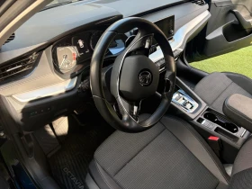 Skoda Octavia 2.0 150 hp 4x4 , снимка 7
