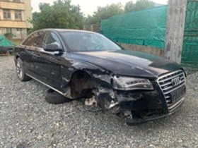 Audi A8 L 239hp. - [3] 