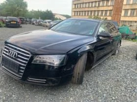 Audi A8 L 239hp. - [1] 